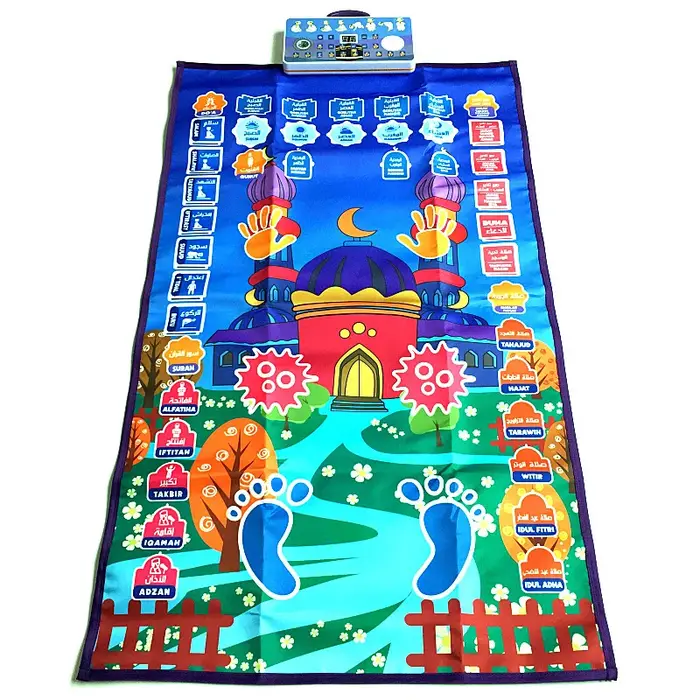 Tapis de prière parlant