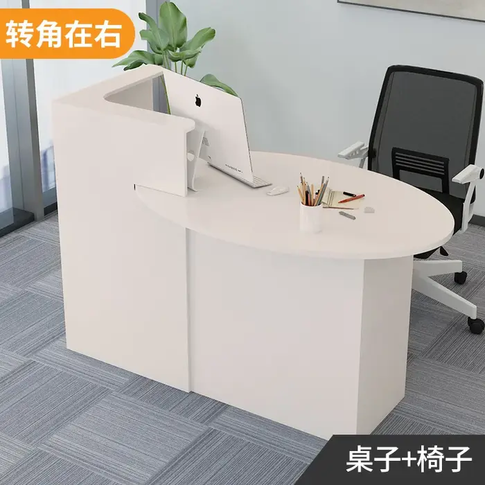 Bureau d'appoint blanc