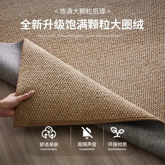Tapis anti-rayures Imitation sisal pour chat, salon, studio, chambre à coucher, chevet, tatami japonais, couleur unie, lin, tapis de sol pour photo