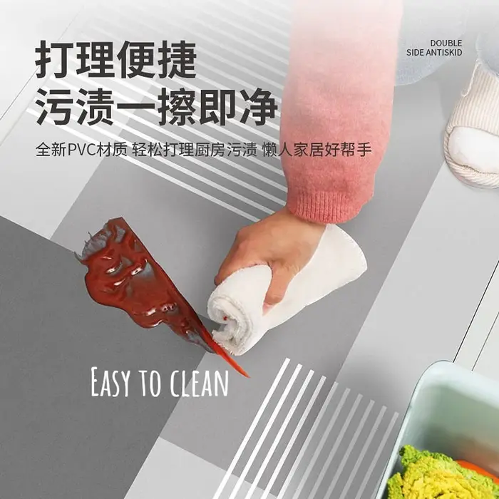 Tapis de Sol en Cuir Imperméable et à Huile Verte pour Cuisine