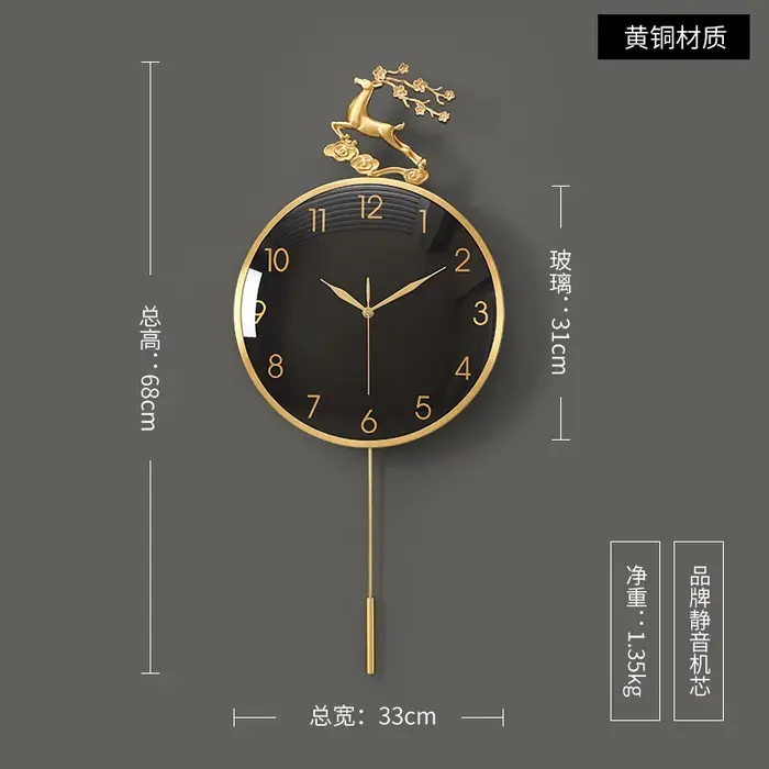 Horloge murale De salon industrielle ronde esthétique moderne minimaliste
