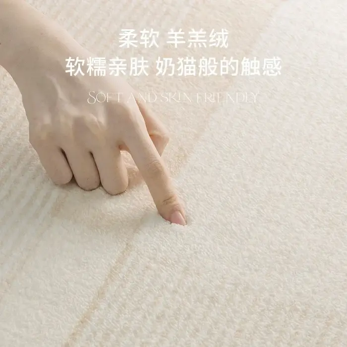 Tapis modernes pour chambre à coucher